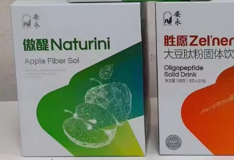傲醍Naturini苹果干细胞.png