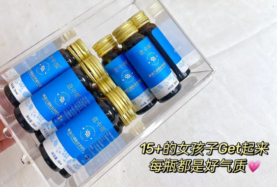 赖氨酸牛骨髓肽酪蛋白磷酸肽酶解骨粉海藻糖粉.png
