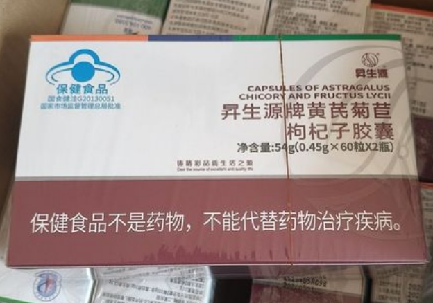 铸源红绿双宝.png