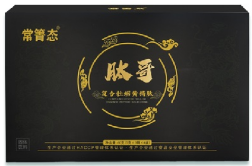 肽哥.png