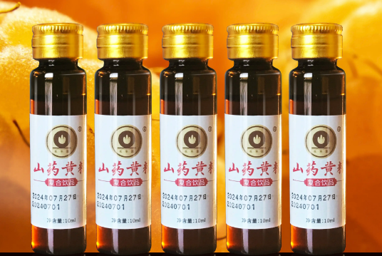长生露黄精山药饮.png