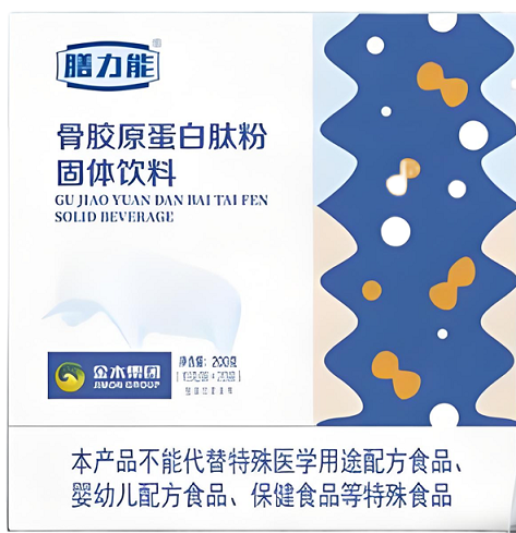 膳力能骨胶原蛋白肽粉.png