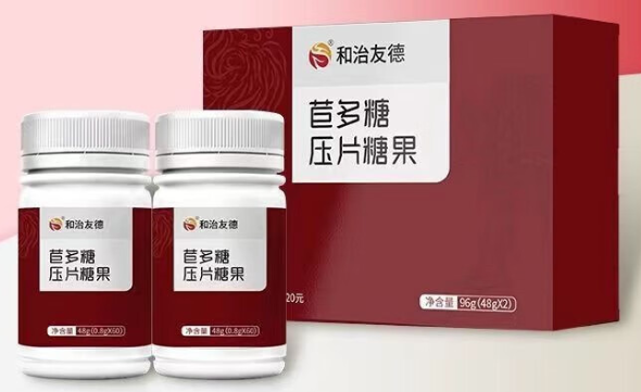 菊式糖髓多肽.png