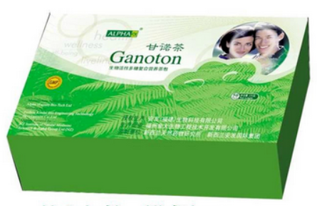 甘诺茶价格.png