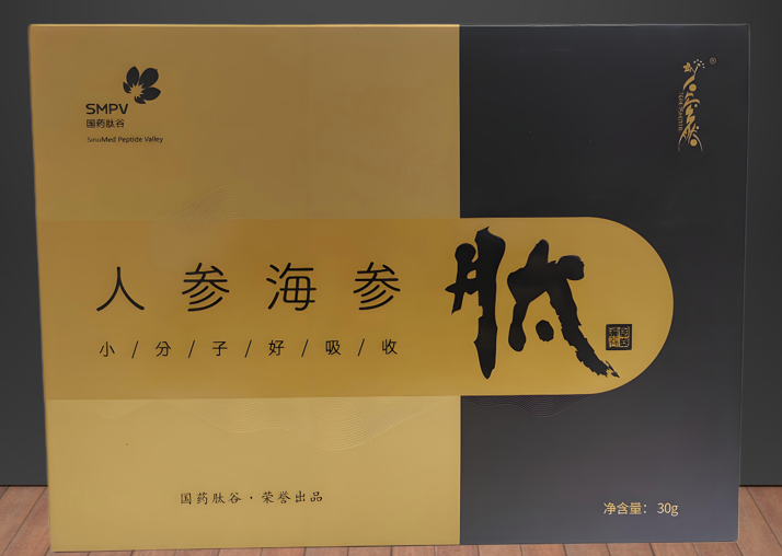 国药肽谷人参海参肽.png