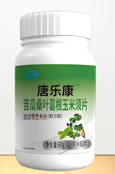 唐乐康苦瓜桑叶葛根玉米须片.png