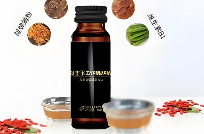 战王海参牡蛎肽耐力饮.png