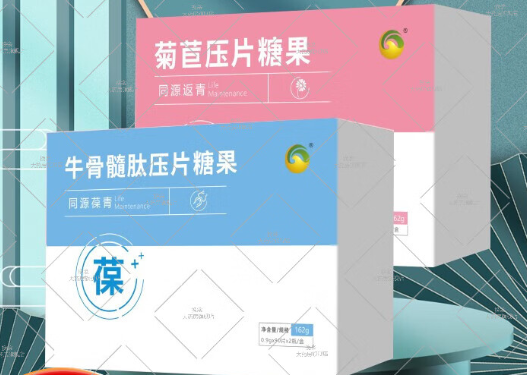 同源双青价格.png