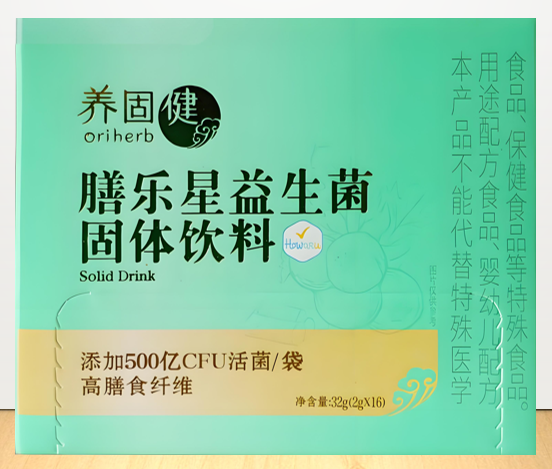 膳乐星益生菌固体饮料.png