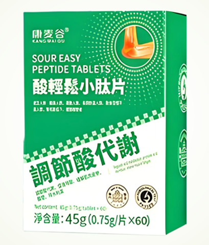 康麦谷酸轻松小肽片.png