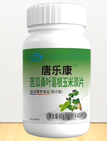 唐乐康苦瓜桑叶葛根玉米须片.png
