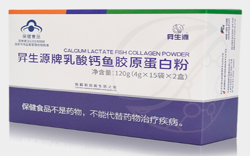 昇生源牌乳酸钙鱼胶原蛋白粉.png