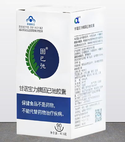 甘诺宝力牌固已驰胶囊.png 甘诺宝力牌固已驰胶囊.png