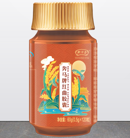 御坊堂奔马牌红曲胶囊.png 御坊堂奔马牌红曲胶囊.png