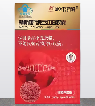 qk纤溶酶.png qk纤溶酶.png