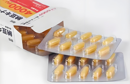 日本原装进口纳豆激酶.png 日本原装进口纳豆激酶.png