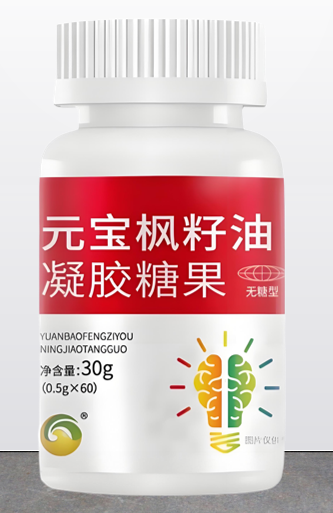 金膳安元宝枫籽油.png 金膳安元宝枫籽油.png