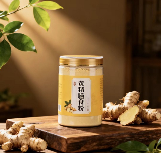 黄精膳食粉.jpg 黄精膳食粉.jpg
