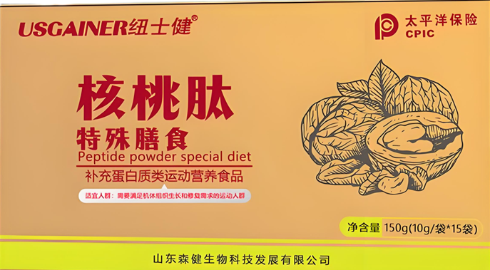 纽士健核桃肽.png 纽士健核桃肽.png