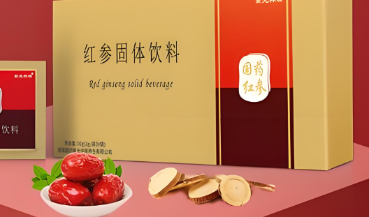 贝敏莎红参血蛋白肽复合饮品.png 贝敏莎红参血蛋白肽复合饮品.png