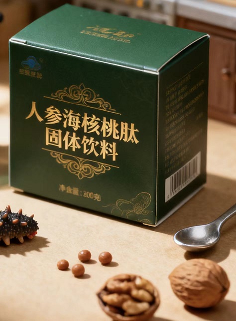 人参海参核桃肽.jpg