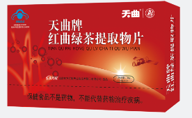 天曲牌红曲绿茶提取物片.png