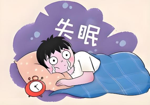 小分子肽对失眠怎么样.png