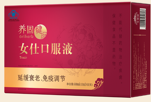 养固健女仕口服液.png