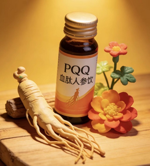 PQQ血肽人参饮.jpg PQQ血肽人参饮.jpg