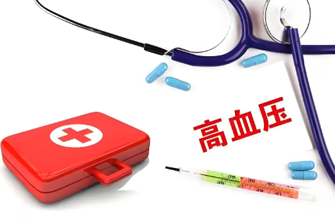 鲸杞人参草本片.png 鲸杞人参草本片.png