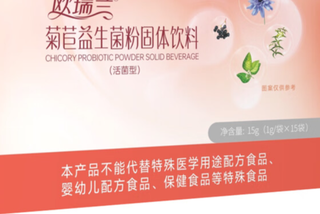 菊苣益生菌固体饮料.png