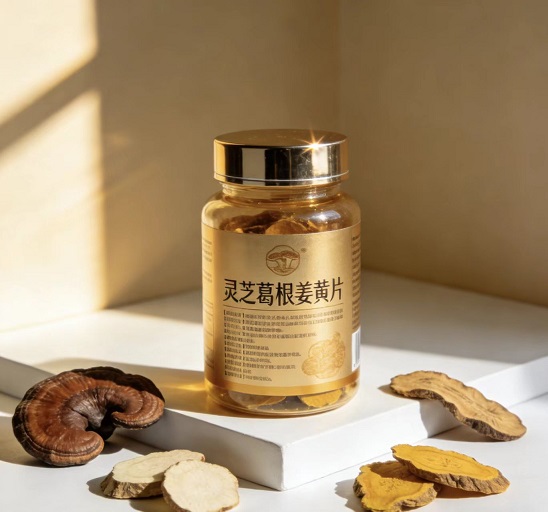 灵芝葛根姜黄片.jpg 灵芝葛根姜黄片.jpg