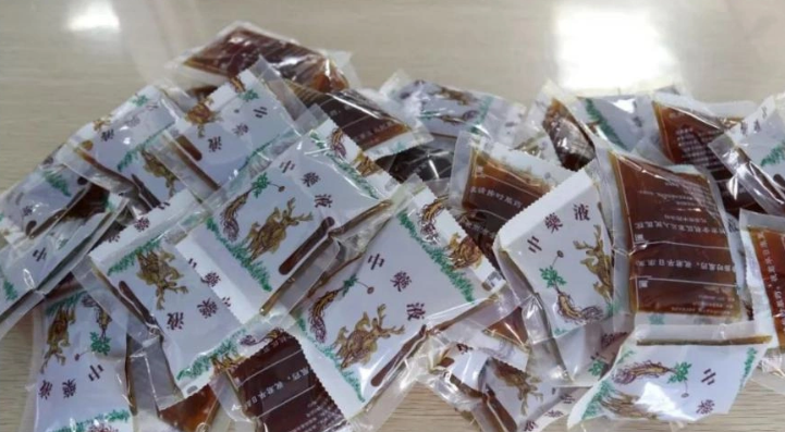 三终端好赚钱项目.png 三终端好赚钱项目.png