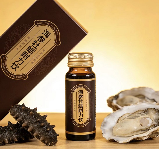 海参牡蛎肽耐力饮.jpg 海参牡蛎肽耐力饮.jpg