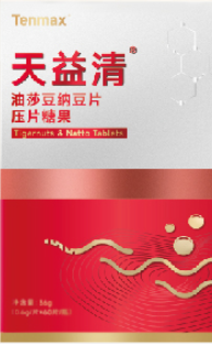 天益清油莎豆纳豆片.png 天益清油莎豆纳豆片.png